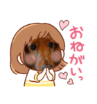 こむぎのゆるゆるライフ（個別スタンプ：30）