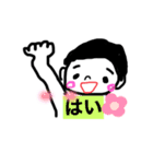 レトロ大好き 子供の絵6（個別スタンプ：2）