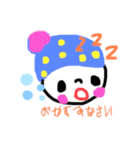 レトロ大好き 子供の絵6（個別スタンプ：24）