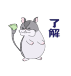 はむすたすたすたんぷ（個別スタンプ：1）