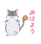 はむすたすたすたんぷ（個別スタンプ：2）