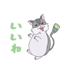 はむすたすたすたんぷ（個別スタンプ：4）