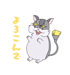 はむすたすたすたんぷ（個別スタンプ：6）
