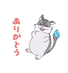 はむすたすたすたんぷ（個別スタンプ：7）