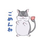 はむすたすたすたんぷ（個別スタンプ：8）
