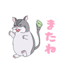 はむすたすたすたんぷ（個別スタンプ：9）