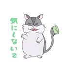 はむすたすたすたんぷ（個別スタンプ：10）