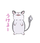 はむすたすたすたんぷ（個別スタンプ：11）