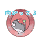 はむすたすたすたんぷ（個別スタンプ：12）