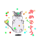 はむすたすたすたんぷ（個別スタンプ：17）