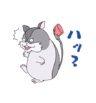 はむすたすたすたんぷ（個別スタンプ：21）