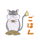 はむすたすたすたんぷ（個別スタンプ：22）