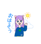 猫耳ガールスタンプ（個別スタンプ：5）