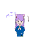 猫耳ガールスタンプ（個別スタンプ：11）