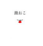 文鳥ちあん（個別スタンプ：3）