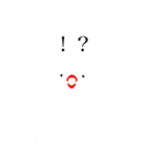 文鳥ちあん（個別スタンプ：12）