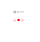文鳥ちあん（個別スタンプ：22）