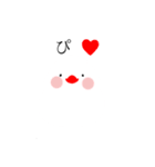 文鳥ちあん（個別スタンプ：23）