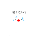 文鳥ちあん（個別スタンプ：24）