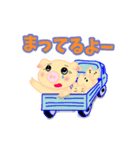 こぶたジャンクション（個別スタンプ：5）