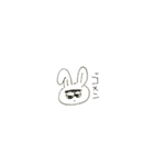 あんこぱん2（個別スタンプ：14）