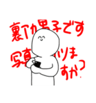 今日はいい日ですよ（個別スタンプ：5）