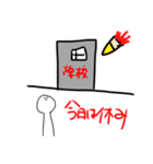 今日はいい日ですよ（個別スタンプ：7）