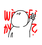 今日はいい日ですよ（個別スタンプ：8）