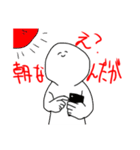 今日はいい日ですよ（個別スタンプ：13）
