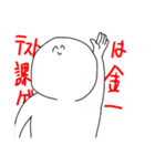 今日はいい日ですよ（個別スタンプ：15）
