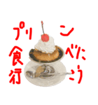 今日はいい日ですよ（個別スタンプ：18）
