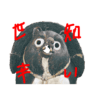 今日はいい日ですよ（個別スタンプ：21）