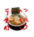 今日はいい日ですよ（個別スタンプ：22）
