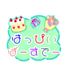 うれし懐かし80年代（文字編)（個別スタンプ：34）