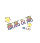 誤字スタンプNo.①（個別スタンプ：12）