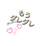 誤字スタンプNo.①（個別スタンプ：16）