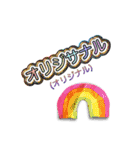 誤字スタンプNo.①（個別スタンプ：29）