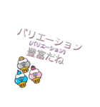 誤字スタンプNo.①（個別スタンプ：31）