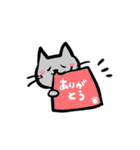ぼくガリネコ No.4（個別スタンプ：4）