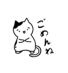 わたあねこ (日本語版)（個別スタンプ：4）