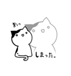 わたあねこ (日本語版)（個別スタンプ：10）