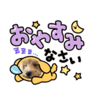 ウェスプーの花（個別スタンプ：9）