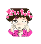 きっしょんすたんぷ（個別スタンプ：1）