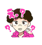 きっしょんすたんぷ（個別スタンプ：2）