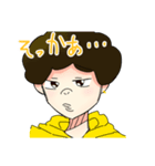 きっしょんすたんぷ（個別スタンプ：8）