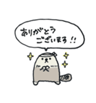 テラッコ（個別スタンプ：6）