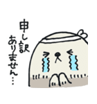 テラッコ（個別スタンプ：7）