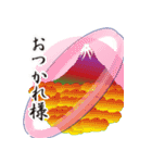富士山風景40（個別スタンプ：3）
