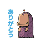 きりえや偽本（にせぼん）2（個別スタンプ：6）