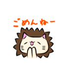 つけタテガミのねこくん【挨拶、返事】（個別スタンプ：9）